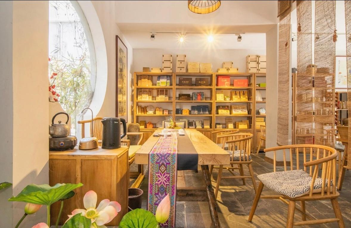 Отель Tea House Чжанцзяцзе Экстерьер фото