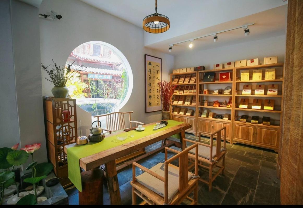 Отель Tea House Чжанцзяцзе Экстерьер фото